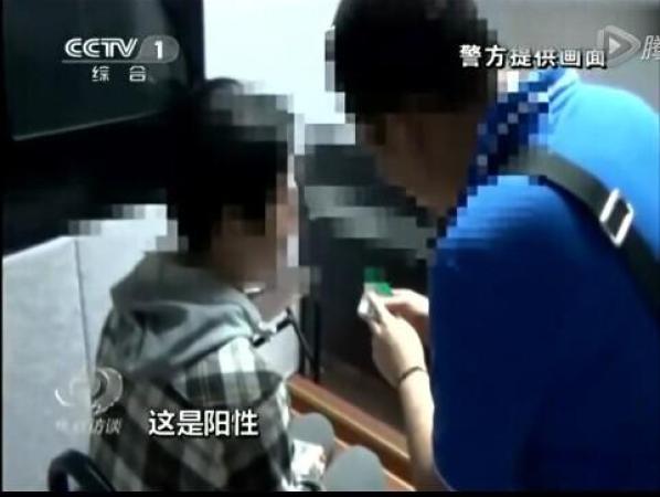 房祖名为自保曝吸毒内幕 3人气男星中枪(6)