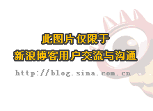 张国荣惊世讯息月底公开 与挚爱男友百张幸福合照(10)