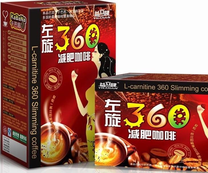 左旋360减肥咖啡,左旋360减肥咖啡效果怎么样