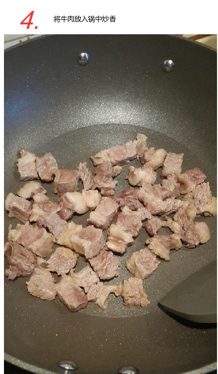 红油牛肉面的做法 自己在家做牛肉面