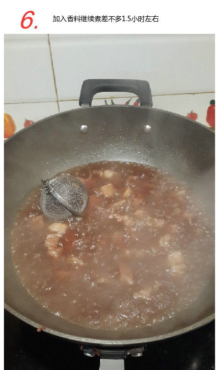 红油牛肉面的做法 自己在家做牛肉面