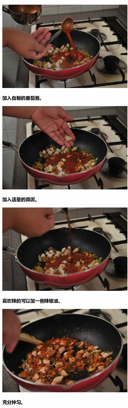 蛋包饭怎么做 分享正宗美味日式蛋包饭的做法