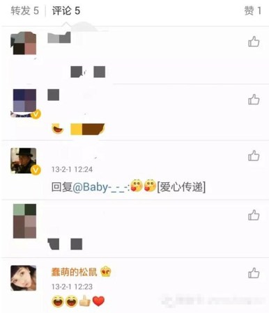 王迅因嫌弃糟糠之妻而婚内出轨(17)