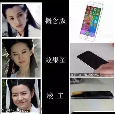 我们眼中的快递与快递眼中的自己