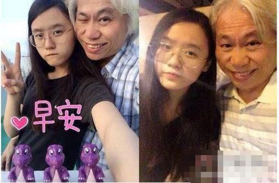 惊！爷孙恋有望结婚 揭秘男性性能力衰退年龄