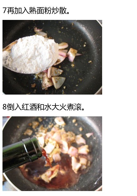 红酒炖牛肉饭怎么做 分享简单美味的做法