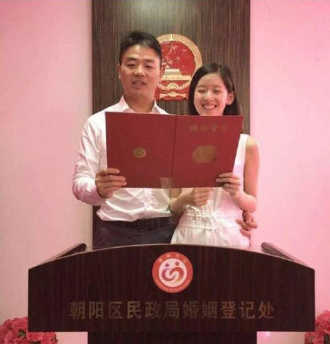 奶茶妹妹坦陈未婚先孕 盘点娱乐圈老牛吃嫩草的明星