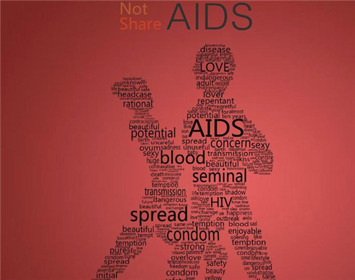 艾滋病疫苗是什么 为何研制艾滋病疫苗这么难