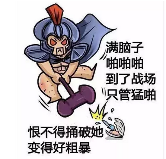 太久没有啪啪是一种什么感觉 男生女生的差别