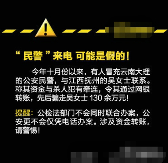 智能手机被盗怎么办 请立即做六件事