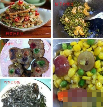 南昌大学食堂饭菜现蚯蚓 回应称不便透露信息(4)