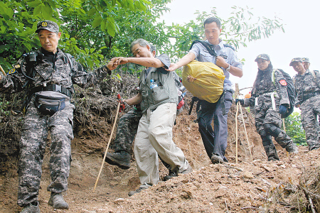 北京山洞内发现2具人体遗骸 疑为8年前走失驴友(2)