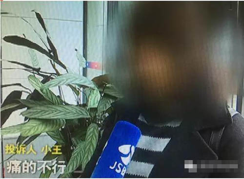 荒唐！未婚女体检被当已婚遭破处 医院赔3000元(3)