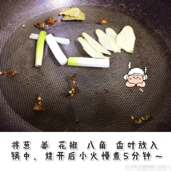 怎样做泡椒凤爪 自制泡椒凤爪简单易学