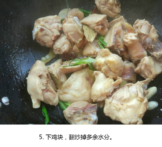 土豆焖鸡块的做法 制作简单又好吃