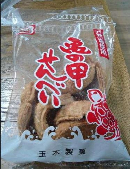 盘点日本人最爱吃的十大奇葩食物 都是重口味