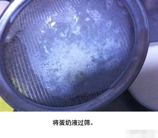 自制双皮奶 冰凉爽口制作超级简单