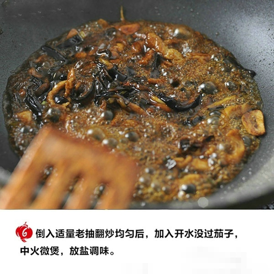 茄汁拌面做法 做法简单味道超赞