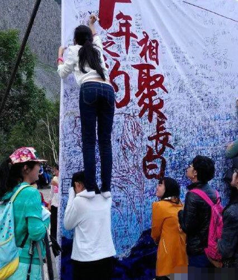 新一代女人开放程度 看裙子高度就知道