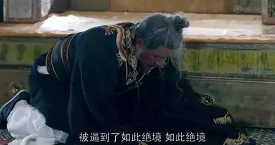 中国古代皇帝无奈的饮食生活 吃个饭规矩多