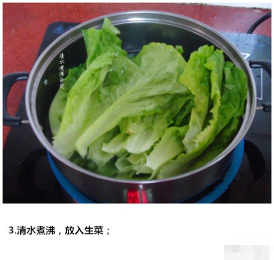 白灼生菜的做法 清淡的家常小菜