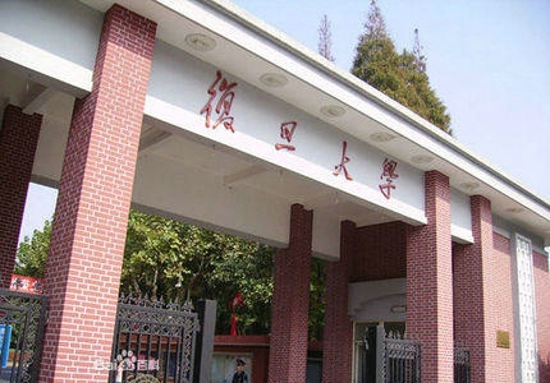 中国学费最贵的十大名校 学生根本不敢报