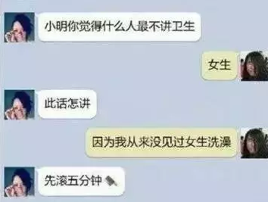 现在的孩子真是胆大啊 一言不合就强吻