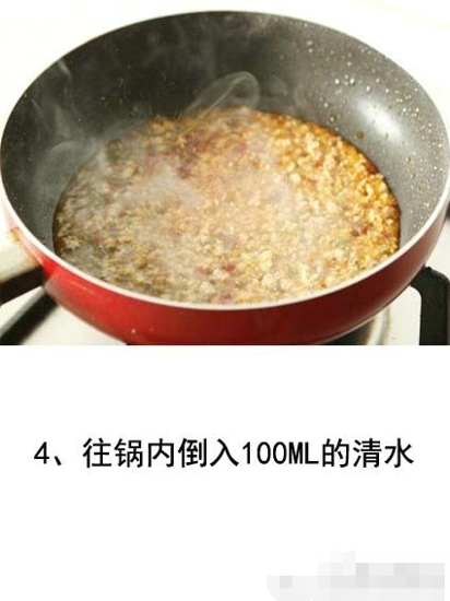 蚂蚁上树怎么做 好吃的肉末粉丝