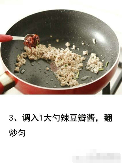 蚂蚁上树怎么做 好吃的肉末粉丝