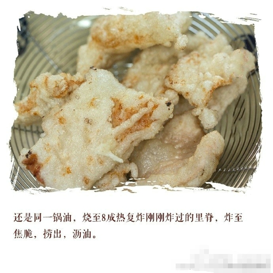 正宗锅包肉的做法 来学习怎么做锅包肉好吃