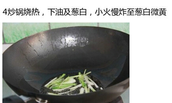 葱油鸡的做法 葱香浓郁鸡肉鲜香