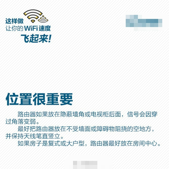 破解WiFi VPN网速慢的奥秘，原因与解决之道,WiFi VPN速度问题示意图,wifi vpn网速慢,VPN服,VPN的,第1张