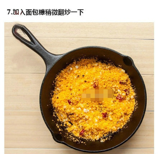 避风塘炒虾的做法 味道鲜香简单易学