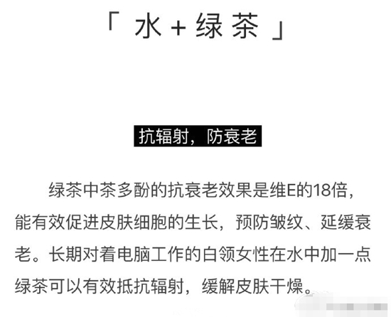 用什么洗脸比较好 这样洗脸更美