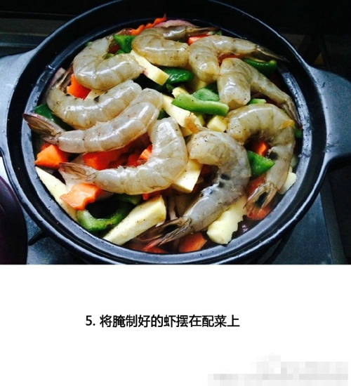 三汁鸡翅焖锅的做法 这么才能做出美味的鸡翅