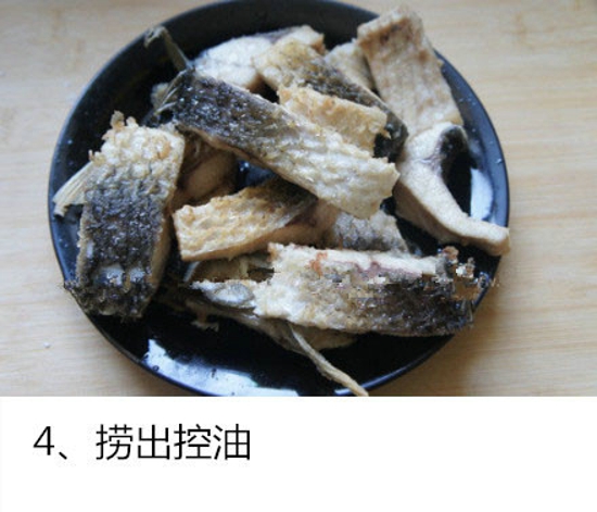 红烧鱼块的做法 营养丰富味道鲜美