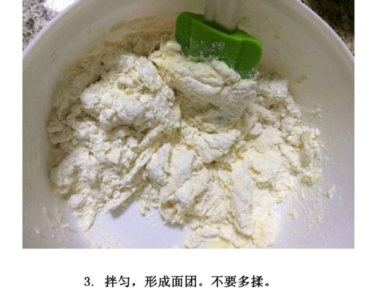 口袋饼干的做法 浓郁的奶香味