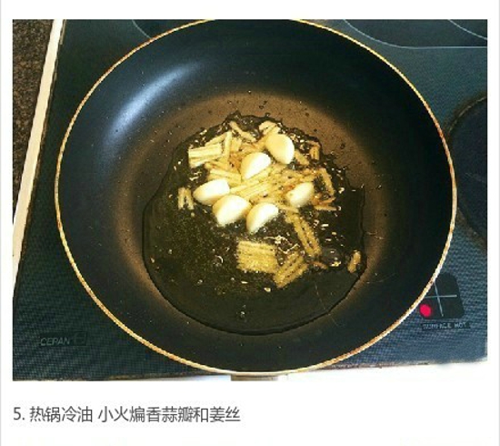 辣子鸡做法 风味辣子鸡