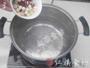 薏米红豆莲子粥的做法图解3