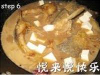 鲤鱼炖豆腐的做法图解6