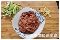 肉片炒鲜蘑的做法图解4