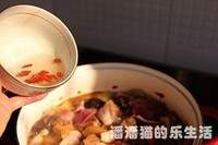 秘制红焖羊肉的做法图解12