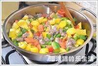 彩椒牛肉粒的做法图解4