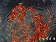 水煮鱼的做法图解11