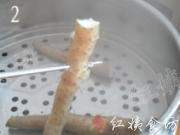 山药红豆糕的做法图解2